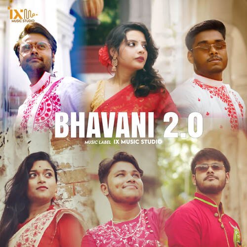 Bhavani 2.0
