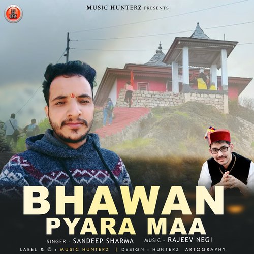 Bhawan Pyara Maa