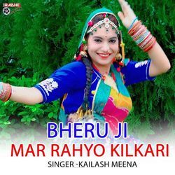 Bheru Ji Mar Rahyo KilKari-Aw4AfBMDb1Y