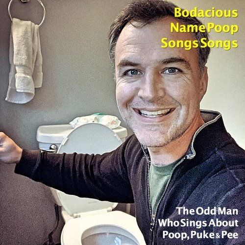 The Alexie Poop Song cover art