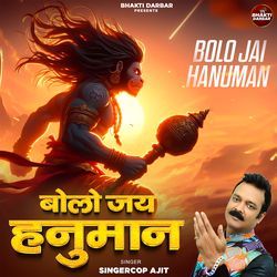 Bolo Jai Hanuman-HTsOZTEJVV0