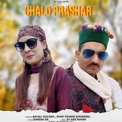 Chalo Prashar-QyU9UzVFaFk