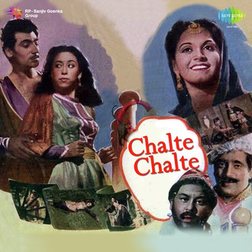 chalte chalte movie songs 1976