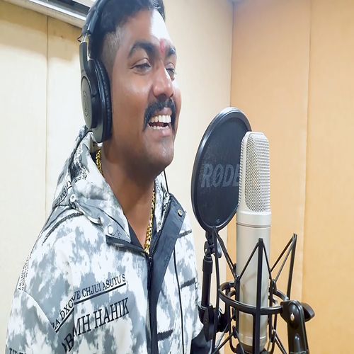 Chintamani Bappa Rathacya Gadit