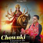 Chownki Chandan Di