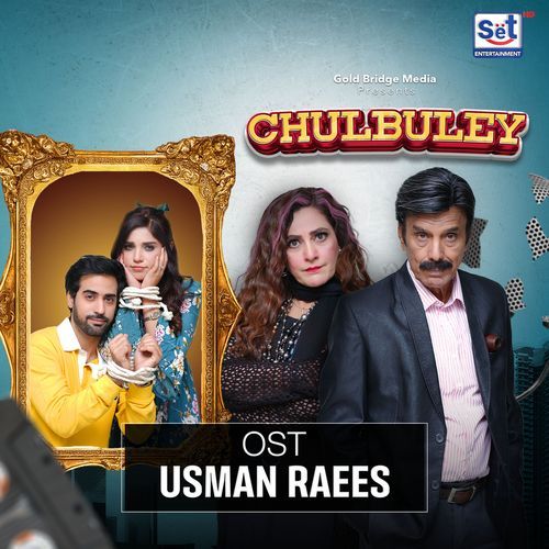 Chulbuley Ost
