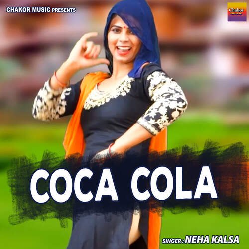 Coca Cola