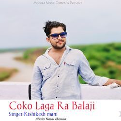 Coko Laga Ra Balaji-QAlTcxhacgc