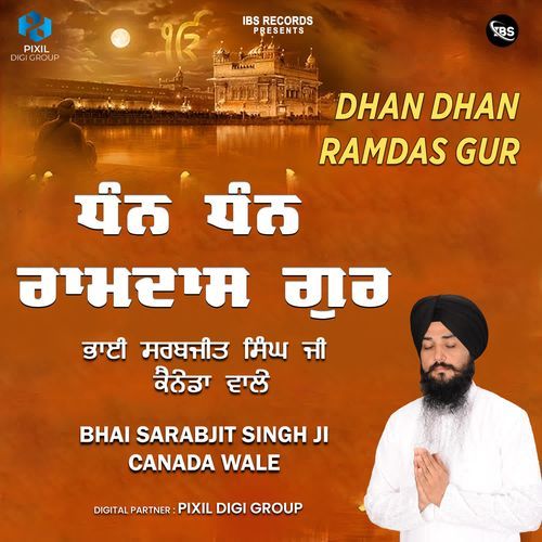 Dhan Dhan Ramdas Gur