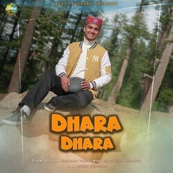 Dhara Dhara-PUUdCTpaAmk