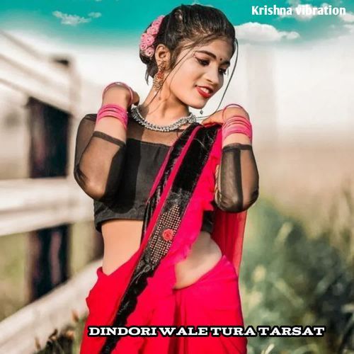 Dindori Wale Tura Tarsat