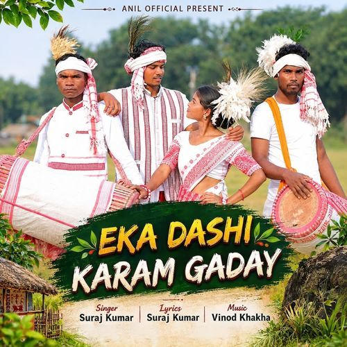 Eka Dashi Karam Gaday