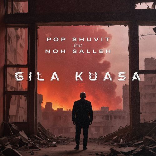 GILA KUASA_poster_image