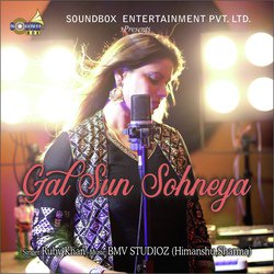 Gal Sun Sohneya-BCsOAg5Gc38