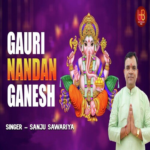 Gauri Nandan Ganesh