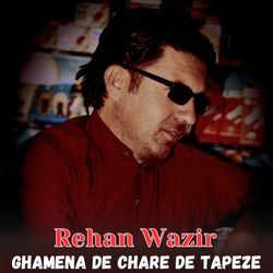 Ghamena De Chare De Tapeze-CT5cVDADe1I