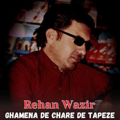 Ghamena De Chare De Tapeze