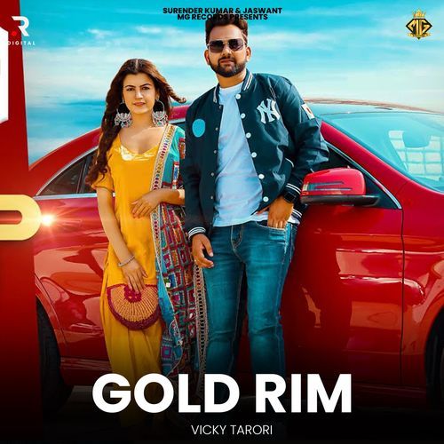 Gold Rim_poster_image