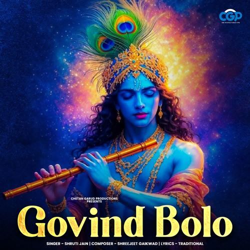 Govind Bolo