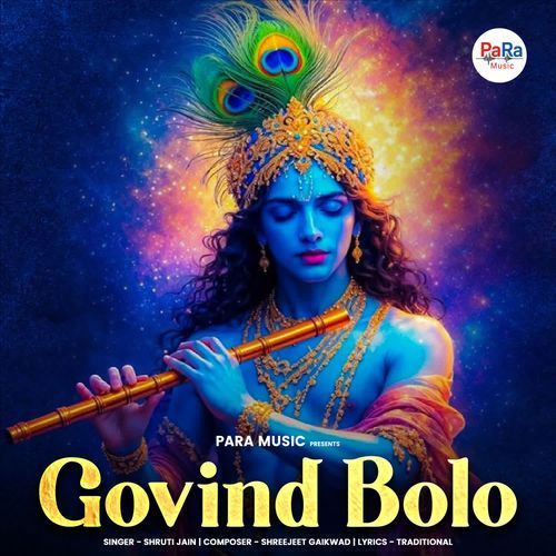 Govind Bolo
