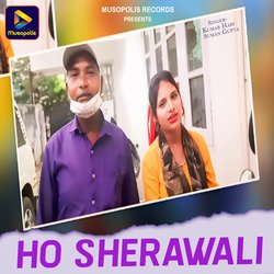 HO SHERAWALI-MjoHBDBTUAY