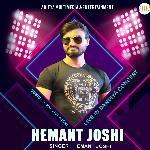 Hemant Joshi Live In Dandiya Concert