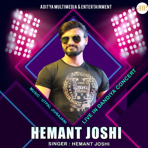 Hemant Joshi Live In Dandiya Concert