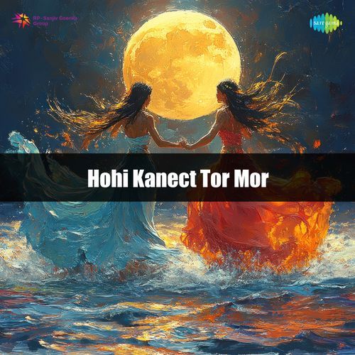 Hohi Kanect Tor Mor