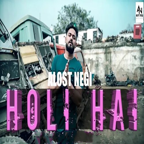 Holi Hai