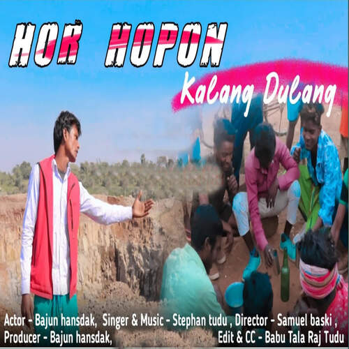 Hor Hopon Kalang Dulang