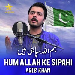 Hum Allah Ke Sipahi-RzpGCDMdRGI