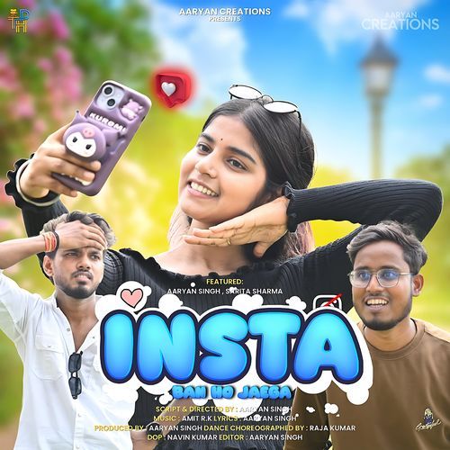 Insta Ban Ho Jaega