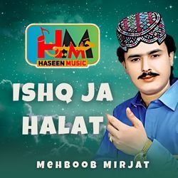 Kary Chadio Ho Na Chady Tho