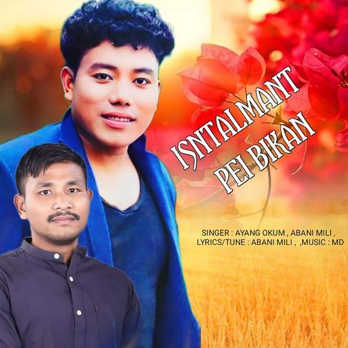 Isntalmant Pei Bikan