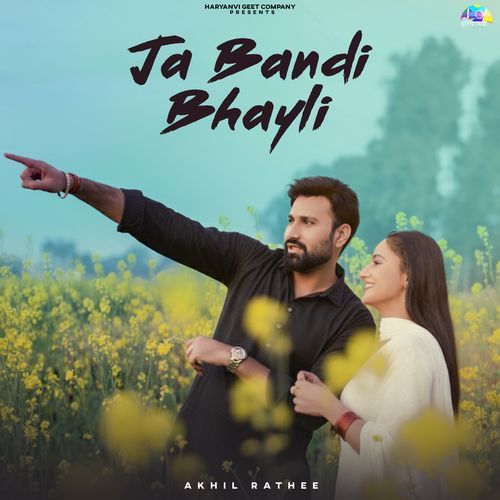 Ja Bandi Bhayli