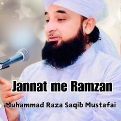 Jannat me Ramzan-OiQzU01Yf2Y