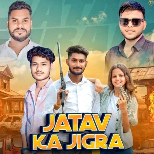 Jatav Ka Jigra (Remix)