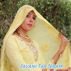 Javani Tar Naam-NSBGRgB4enc