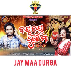 Jay Maa Durga-BCRcUBZ3R1g