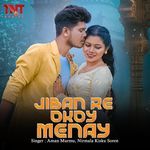 Jiban Re Okay Menay artwork