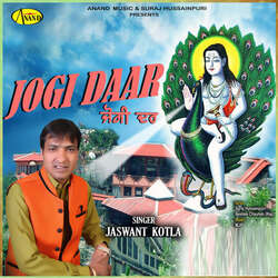 Jogi Dar-PhIhaTt-ZXk