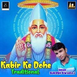 Kabir Ke Dohe Traditional-JSdSdBlGAmY