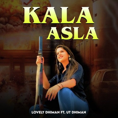 Kala Asla