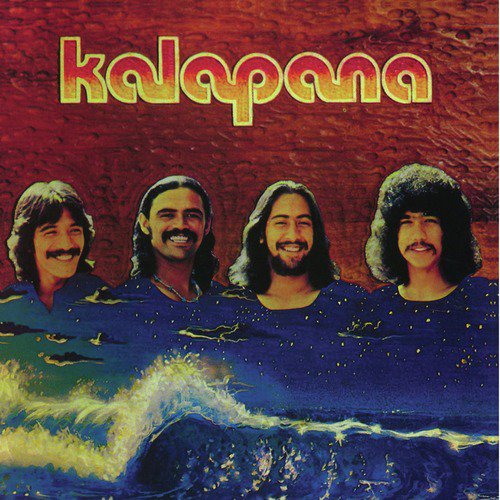 Moon And Stars (Remastered) Lyrics Kalapana Only on JioSaavn