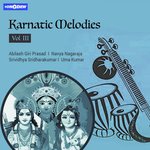 Samajavaragamana Raga Hindola Tala Adi Thyagaraja Kriti