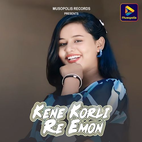 Kene Korli Re Emon_poster_image