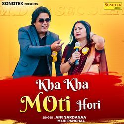 Kha Kha Moti Hori-Ly4xXBVgBkQ