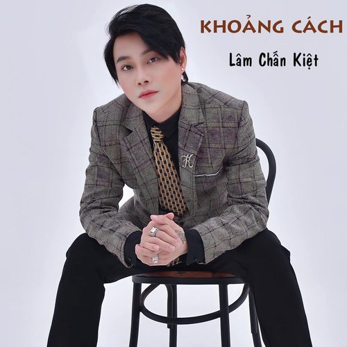 Khoảng Cách_poster_image