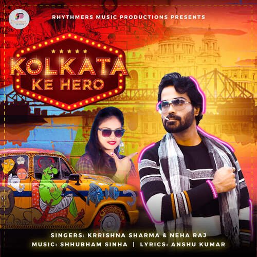 Kolkata Ke Hero