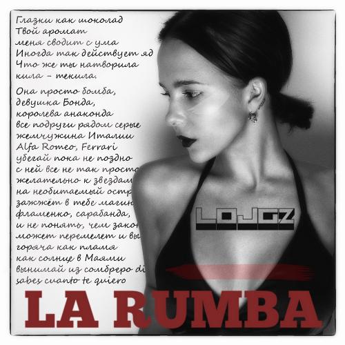 La Rumba_poster_image